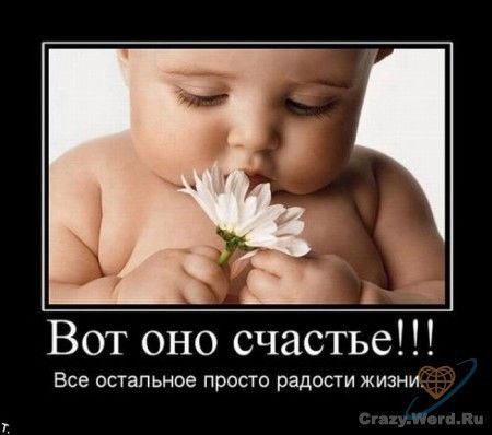 Наталья Глинка