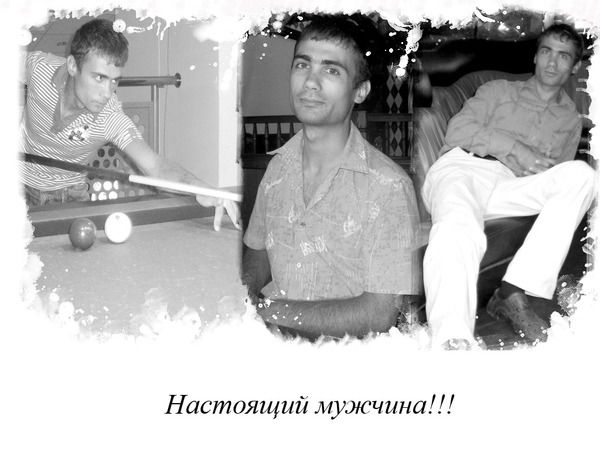 Сергей Моисеенко