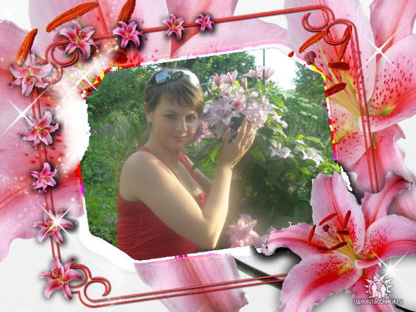 Надежда Приходченко