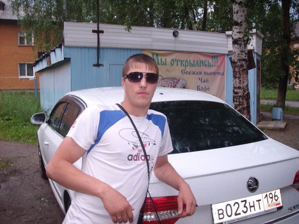 Сергей Поляков