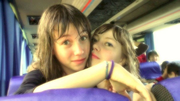 Анна Иванова