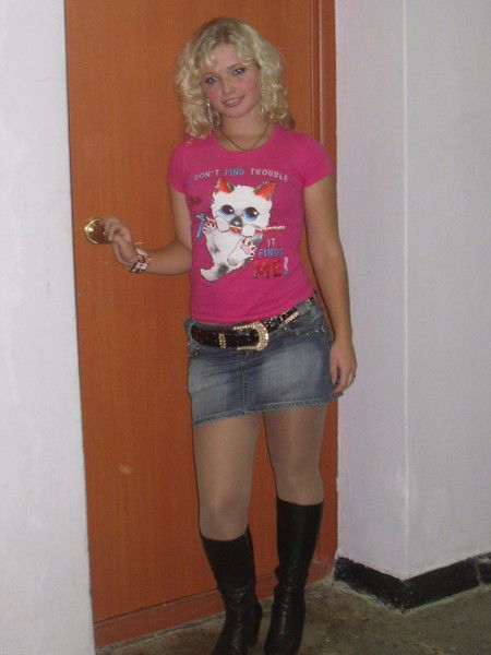 Наталья Антонович