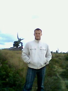 Руслан Плачинта