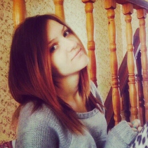 Вероника Шандер