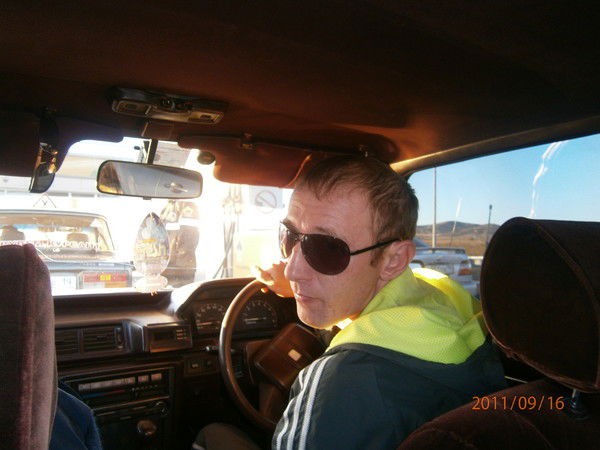 Денис Борейкин