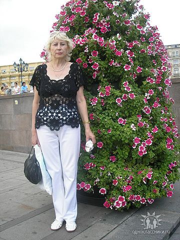 Бекетова Любовь