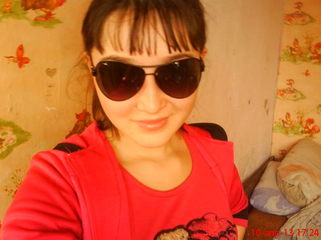 _____Дианочка_____ __________