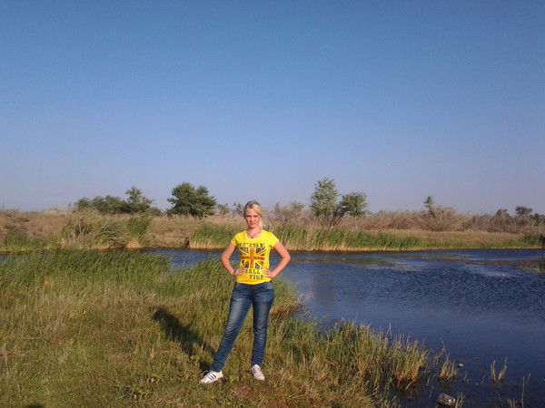 Ульяна Глоба