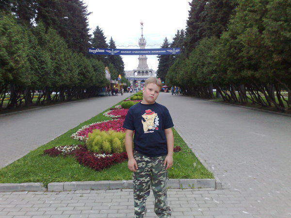 Слава Голдин