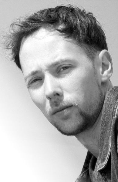 Данил Величко