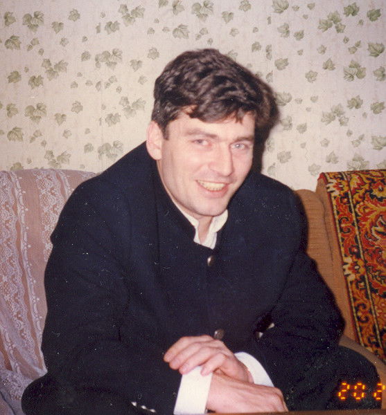 Неизвестно Неизвестно