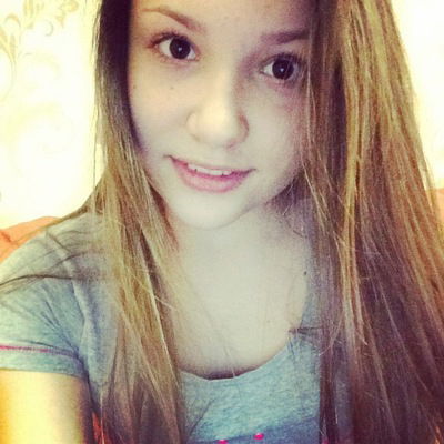 Алина Огнёва