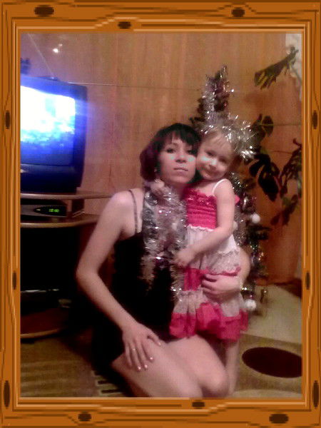 Елена Ким-Машутина