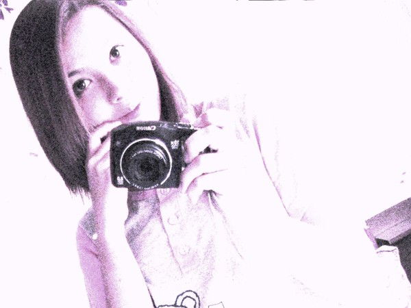 Ульяна Илийская