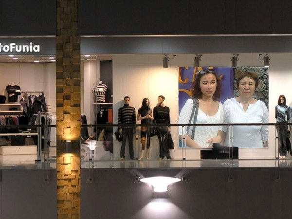 Салтанат Баймурзаева