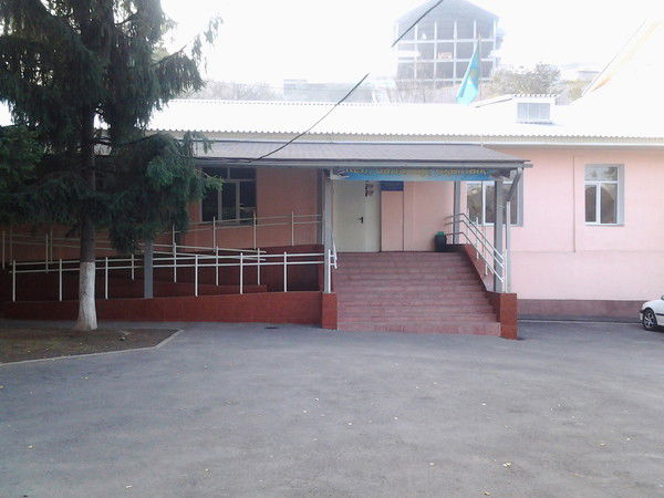 Школа 47 Школа 47