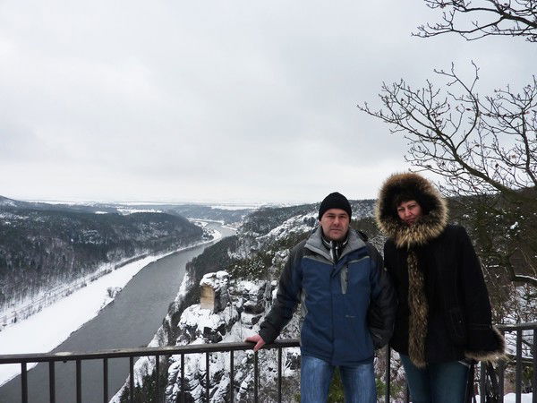 Светлана Михнович