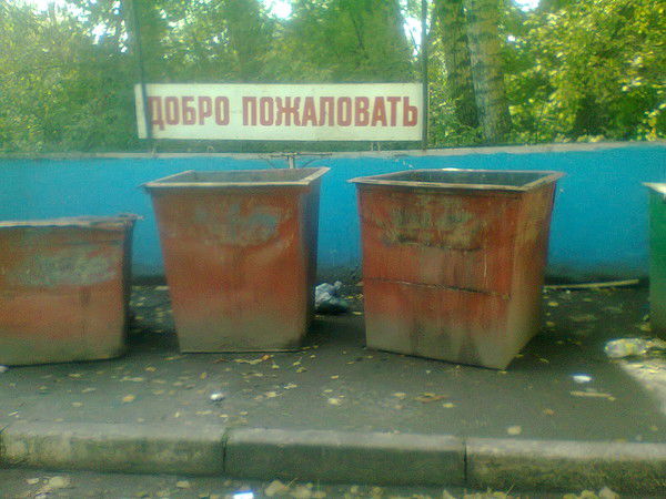 Олег Ожерельев