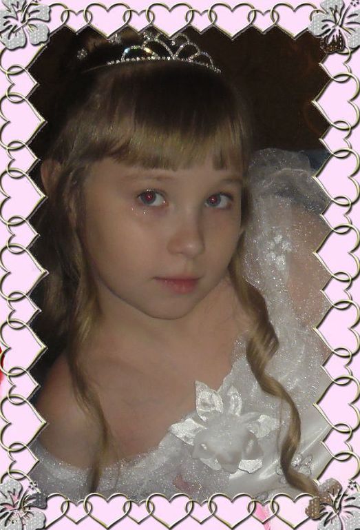 " Светлана Данилко " - 10 Лет.