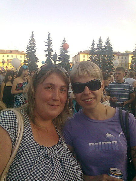 Наталья Арасланова