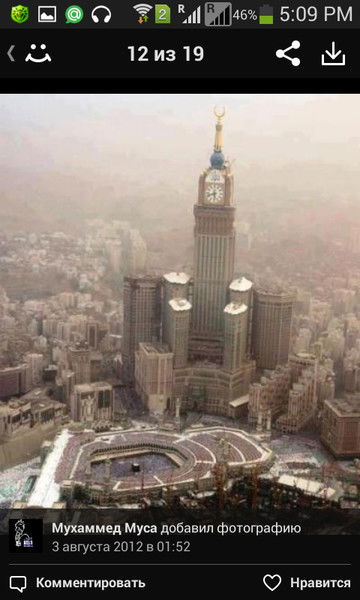 Нурбол Кабылбек