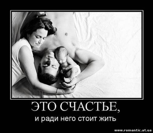 Epmek-Nursulu Ibraevy