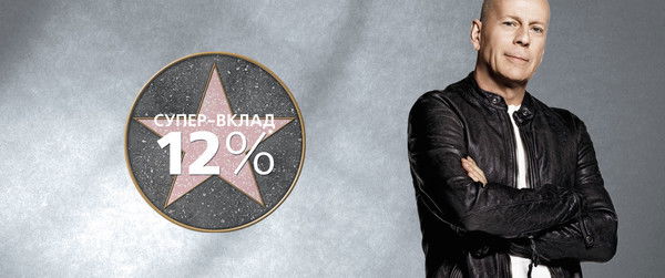 Альмир Хабибуллин