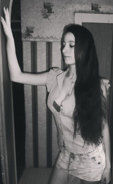 Любашка)))) Рейх)))