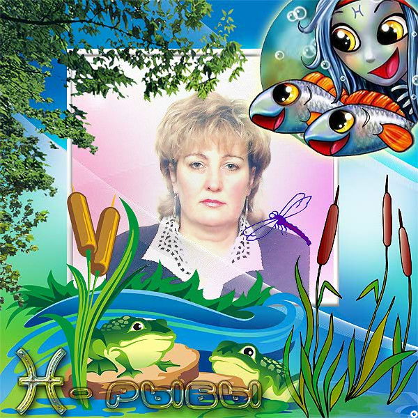 Клавдия Денисенко