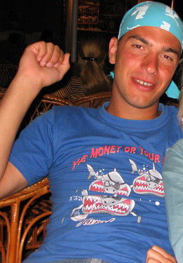 Николай Кульпанов