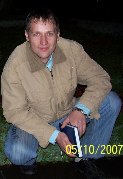 Евгений Пантелейкин