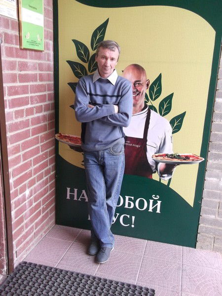 Саша Зимницкий