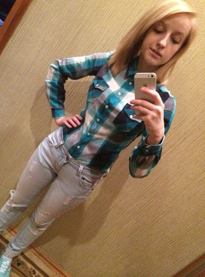 Алевтина Ванюхина