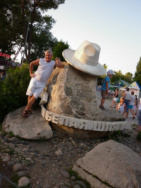 Сергей Созыкин