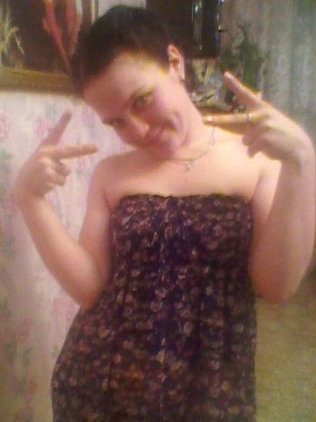 Александра Гора