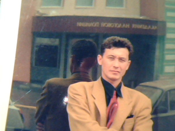 Эдуард Латыпов