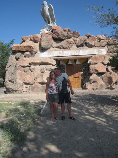 Елена Тимохина