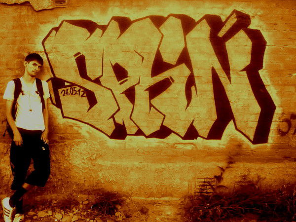 Кирилл Дегтеренко