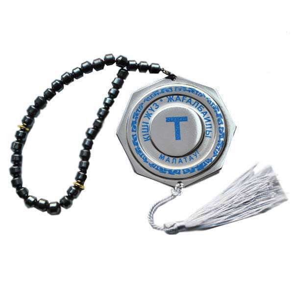 Болат Уразов