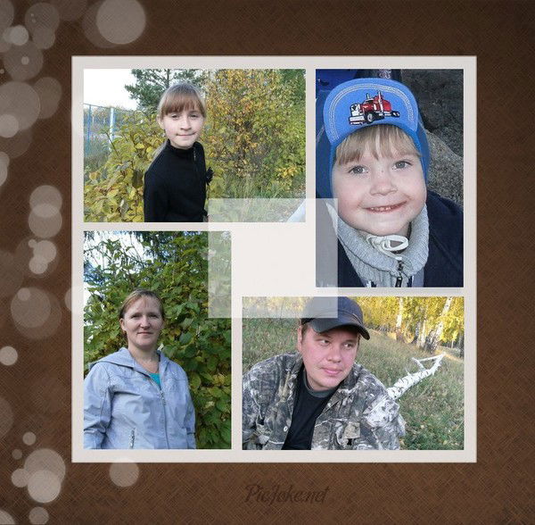 Юлия Лаптева