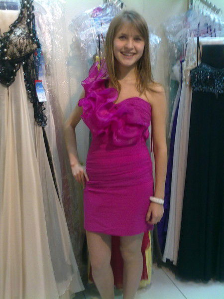 Наталья Белоусова