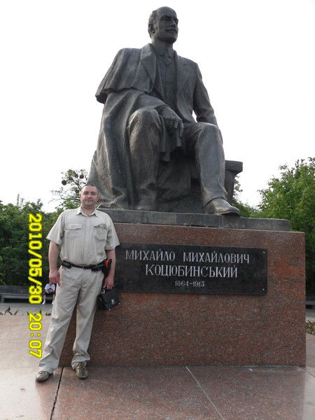 Василий Пазюк