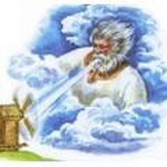 Волхв Борей