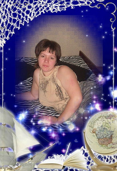 Татьяна Проскурякова