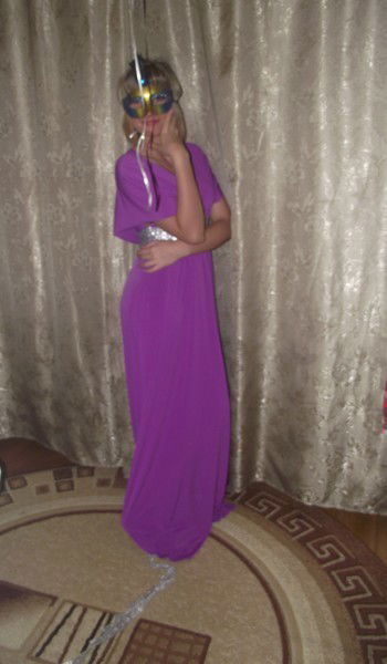 Арина Катаева