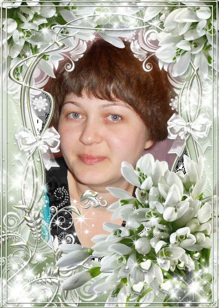 Олеся Анфалова