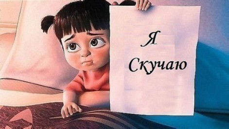 Хулиганка @@@