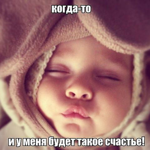 Нуржана Жанбаева