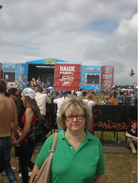 *наталья Серегина*