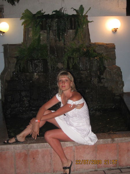 Наталия Яресько